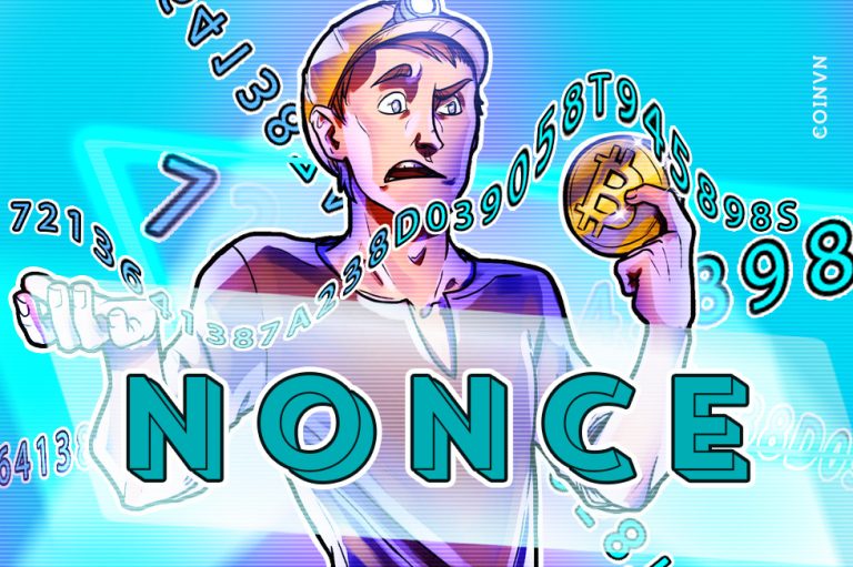 WHAT IS A NONCE IN BLOCKCHAIN?